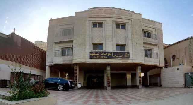 Lavena Hotel Apartments - Al Basateen, Varaa Huoneisto Jedda 