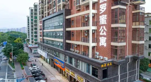 Bolomi Hotel Apartment (Qingyuan Shunying Times Square), Rezervasyon Daire Guangdong otoparklı oteller, Otopark