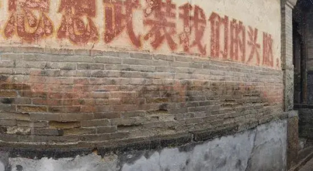 Lianshun Inn, Book Hotel Hoteller i Beijing Province med parkering, Parkering