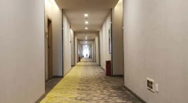 Mechar Qingju Hotel (Nantong Tongzhou Bay), Varaa Hotelli Nantong Jiangsu