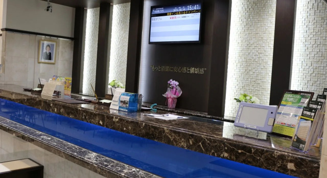 Toyoko Inn Shin takaoka eki Shinkansen Minami guchi, Забронировать Отель Такаока Тояма, рядом с Железнодорожная станция Син-Такаока