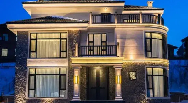 Qiju Shiguang High-End Homestay, Boek Hotel Harbin Heilongjiang
