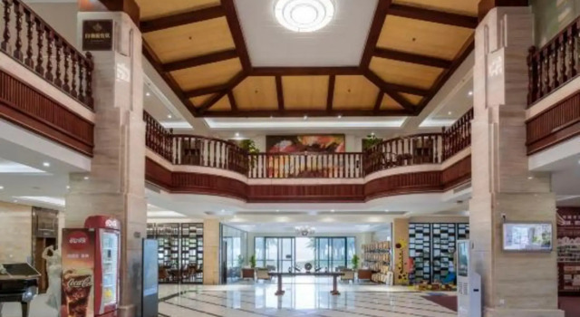 Milong Estate Iconic Hotel & Resort, Забронировать Курортный отель Бизнес-отели Цюнхай, 4* 5*