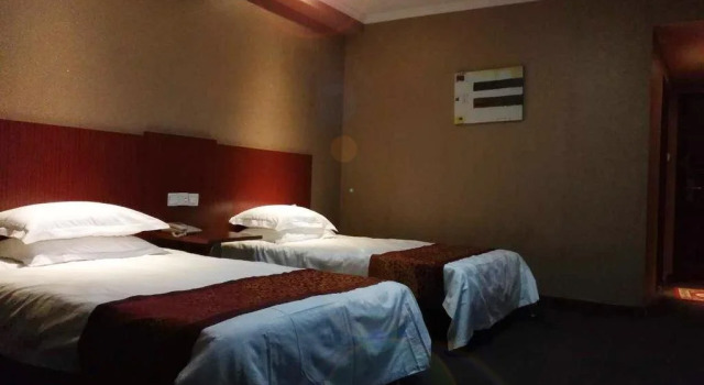 Tenglong Inn Block B, Rezerwuj Hotel Shangrao Jiangxi
