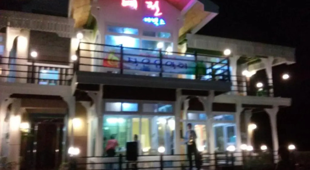 Люкс Gyeongju Old Times Pension