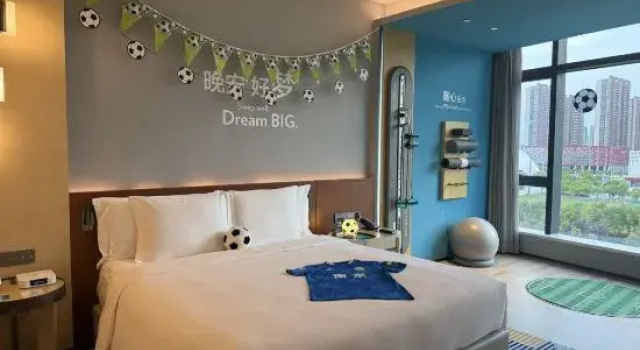 Номер Deluxe EVEN Hotel Nanjing Yangtze River by IHG