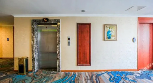 Elan Hotel (Yangzhou Yangzijiang Middle Road Food Street), Prenota Hotel Yangzhou Jiangsu