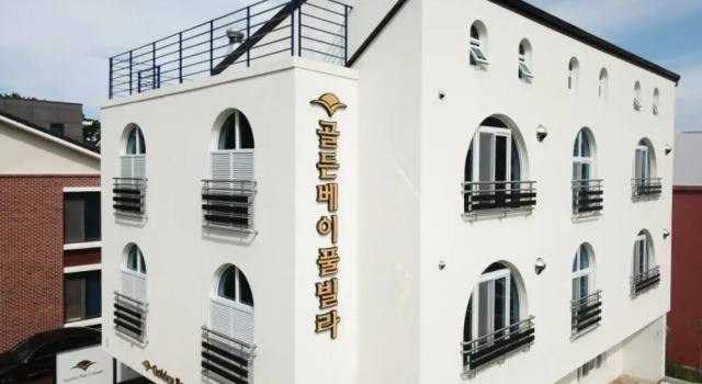 Busan Songjeong Cottage Pension, Reserva ahora Casa o chalet Villas en Busán, Villa