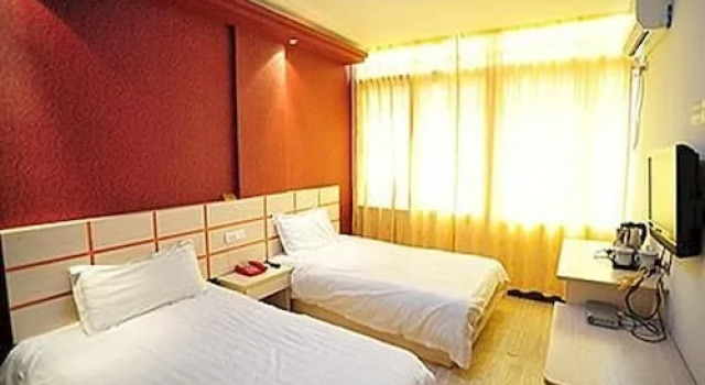 Wuhan Shengxinyuan Hotel, Varaa Hotelli Hongshan District 