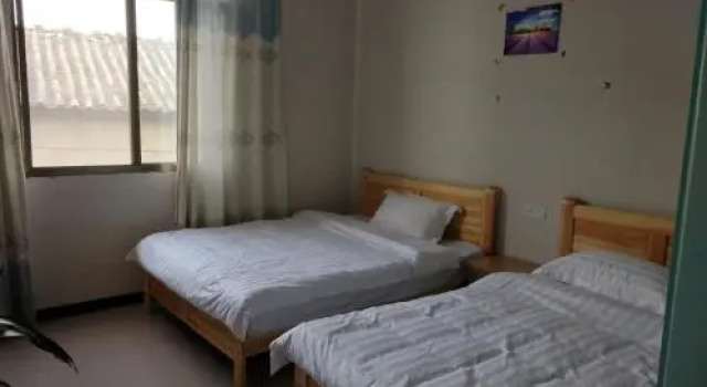 Xinrui Theme Guesthouse, Rezerwuj Hotel Yuxi Yunnan