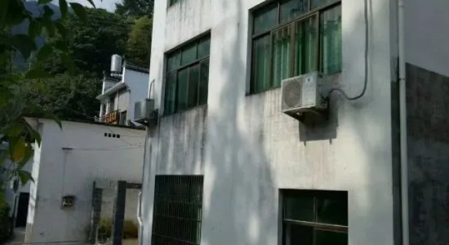 Wuyuan Xingfu Inn, Varaa Hotelli Shangrao Jiangxi