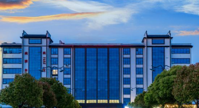 Huai Sicily  Wisdom Hotel, Prenota Hotel Xinyang Henan