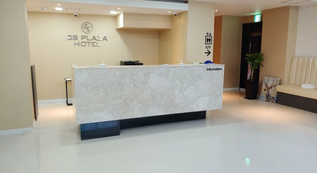 CS Plaza Hotel, Prenota Hotel Hotel a Cheonan con colazione, Colazione