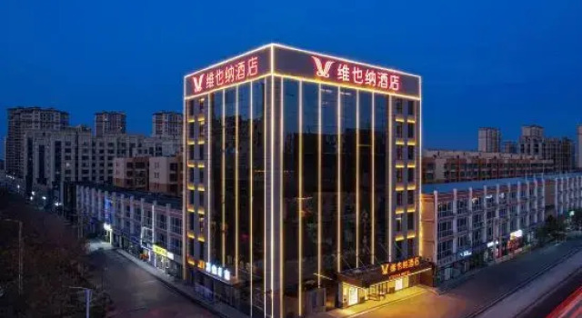 Vienna Hotel 5.0 Xingtai Julu Branch, Book Hotel Xingtai Hebei