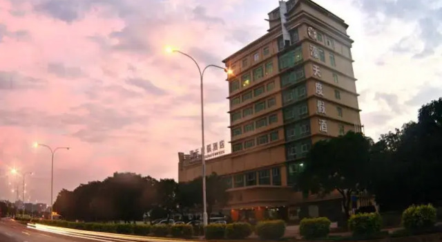 Hanting Hotel Zhuhai Hengqin International Convention and Exhibition Center