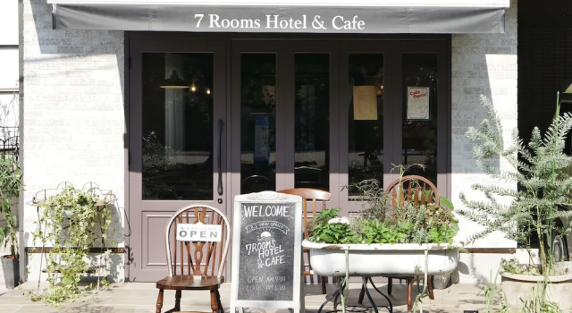 7 Rooms Hotel & Cafe - ディズニーと空港までバス1本 - 全室キッチン付き, Book Hotel Edogawa Tokyo