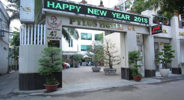 Pylos Hotel