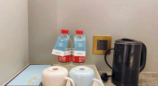 Люкс Privilege Mercure Anyang Downtown