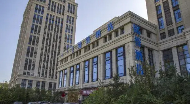 Mingyu  Hotel  Hohhot, Book Hotel Hohhot Inner Mongolia