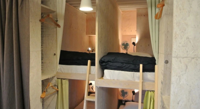 Коттедж Backpackers Hotel NOOSA JAPAN in Takatsuki Tonda