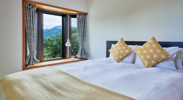 Sunnsnow Tall house, Prenota Hotel Otari 