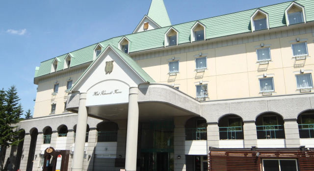 Hotel Naturwald Furano, Prenota Hotel Hotel a Furano Ski con colazione, Colazione