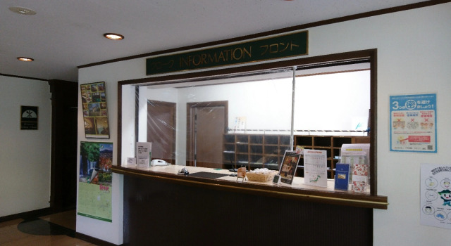 Hotel Petit Riviere Karuizawa, Забронировать Отель Каруидзава Нагано, рядом с Hiroshi Senju Museum