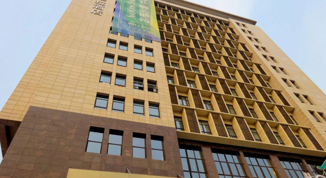 Holiday Villa Hotel & Residence Shanghai, Varaa Hotelli Jiading Shanghai