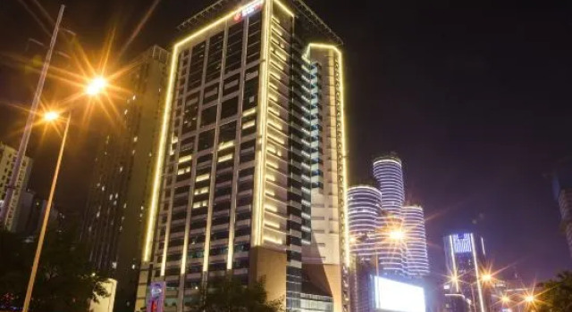 Air China Hotel Chongqing