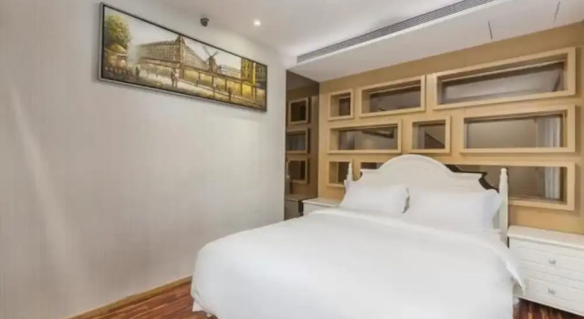 Guangzhou Boyaxuan Hotel