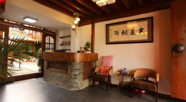 Gudao Yanyu Leisure Inn