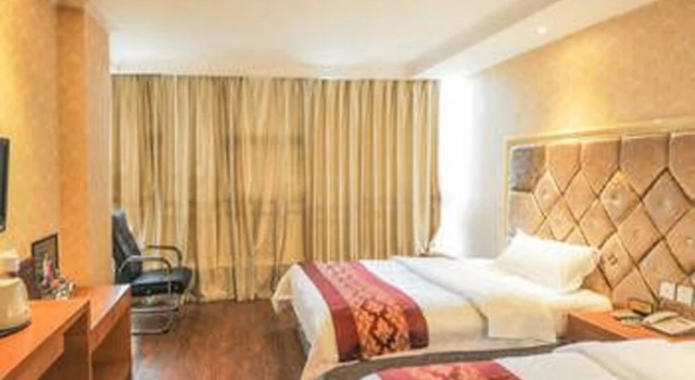 Xinyite Business Hotel