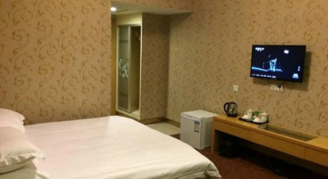 Yiwu Guoxin Hotel, Book Hotel Hoteller i Yiwu med parkering, Parkering