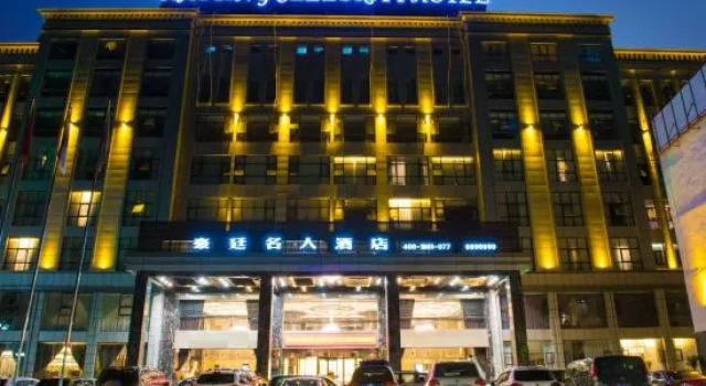 Royale Celebrity Hotel, Book Hotel Ngawa 