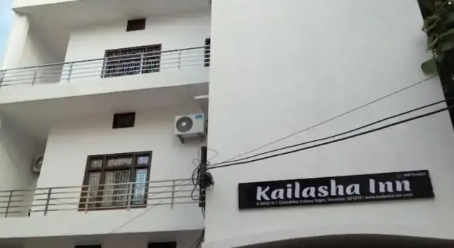 Kailasha Inn, Забронировать Отель Варанаси штат Уттар-Прадеш