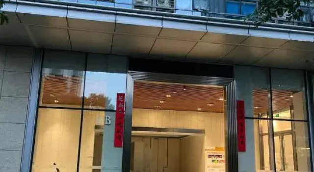 Mingshe Meiyu International Apartment (Blue Whale World Branch), Rezerwuj Apartament Hotele w Shenzhen z parkingiem, Parking
