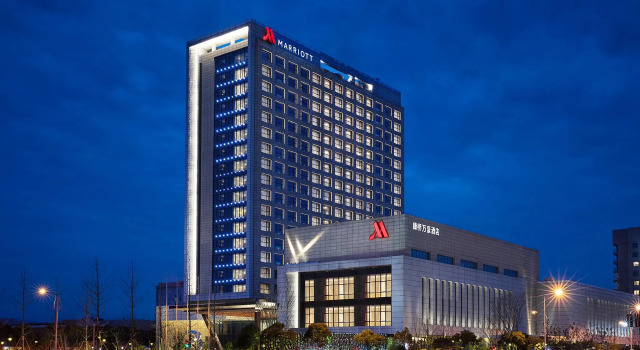 Shanghai Marriott Hotel Kangqiao