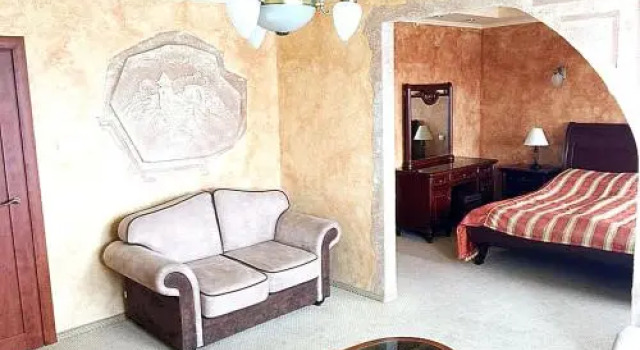 Intourist-Zakarpatye Hotel