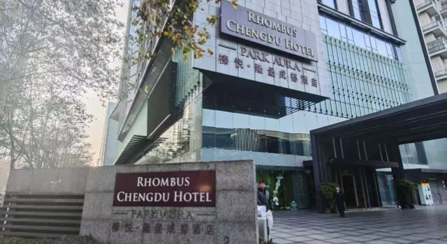 Отель Zhenyue Longbao Chengdu Taikoo Li Branch Chunxi Road, Забронировать Отель Бизнес-отели Чэнду, рядом с Район Сино-Оушн Тайкоо Ли, 4* 5*