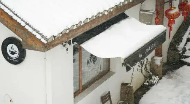 Lost Villa (Moganshan Biwu), Book Villa Sommerhuse i Huzhou, Hytte