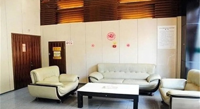 Jinhua Liyuan Business Hotel
