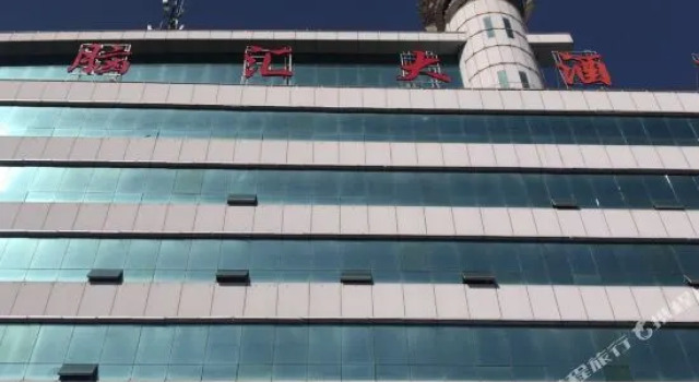 Bainaohui Hotel, Prenota Hotel Yulin Shaanxi