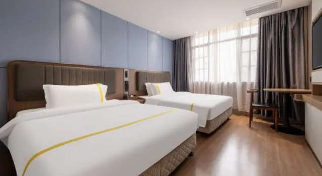 Люкс Premier Maohua Hotel Guangzhou