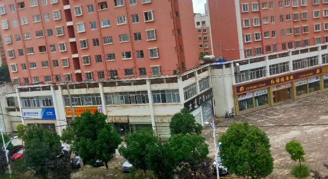 Jinying Express Hotel (Qujing North Railway Station), Rezerwuj Hotel Qujing Yunnan