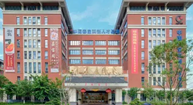 Grand Hotel wanshan, Rezervovat Hotel Kanton Kanton