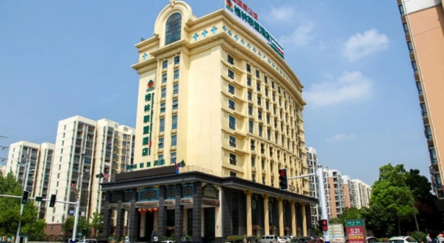 Люкс GreenTree Alliance Anhui Hefei South Passenger Station South High Speed Railway Station Hotel