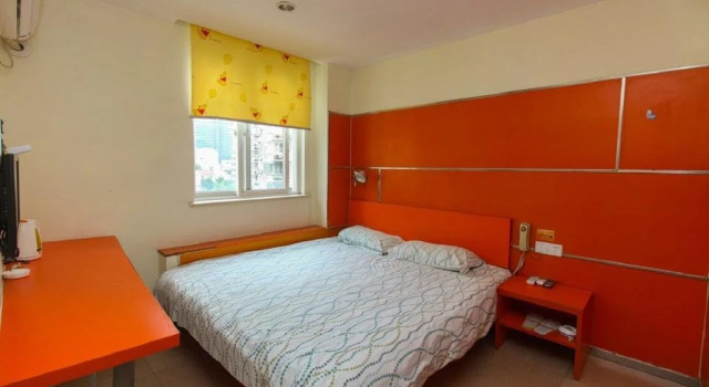 Pod Inn Kunshan Bailu, Rezervați Hotel Suzhou (Jiangsu) 