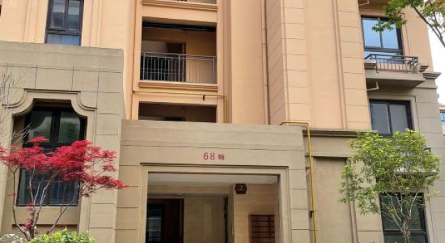 Chongming Island Chongfei Homeland (Greenland Changdao Branch)