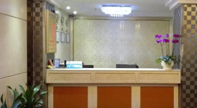 Kainisi Hotel Guangzhou