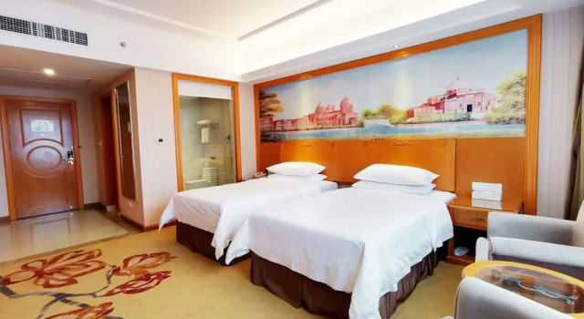 Vienna Hotel Foshan Xiqiao Mountain, Boek Hotel Hotels in Guangdong met parkeren, Parkeren